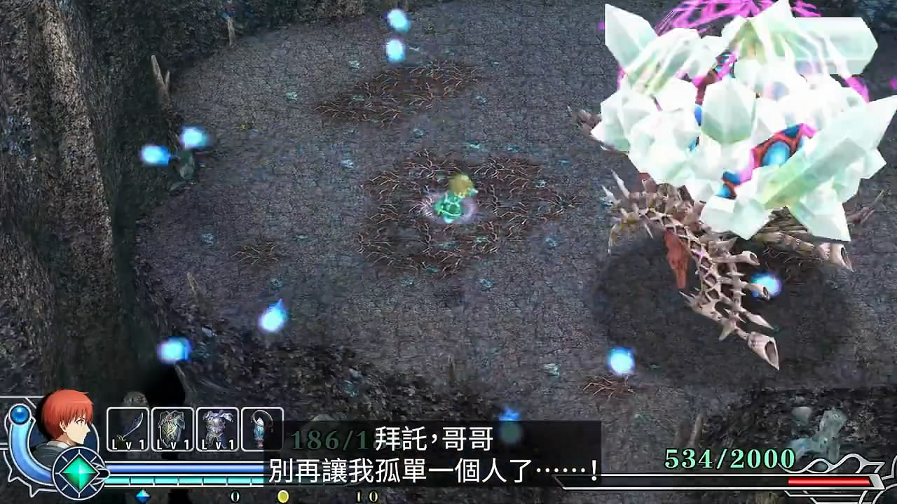 《伊蘇回憶:菲爾蓋納之誓約》現已發售!新WebCM賞 《伊蘇回憶:菲爾蓋納之誓約》現已發售!新WebCM賞