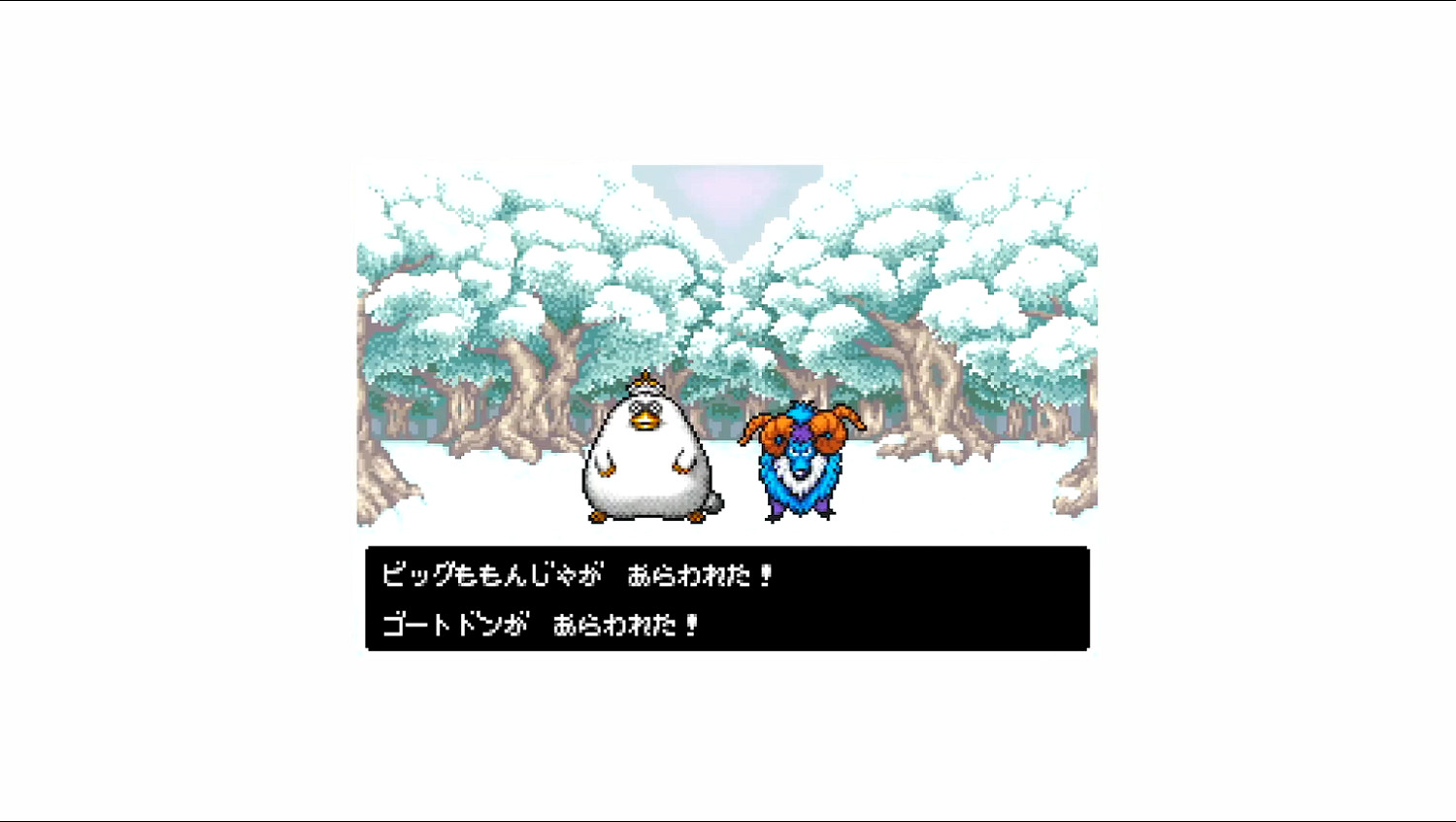 《勇者鬥惡龍怪獸篇》25周年紀念預告 新作開發中! 《勇者鬥惡龍怪獸篇》25周年紀念預告 新作開發中!