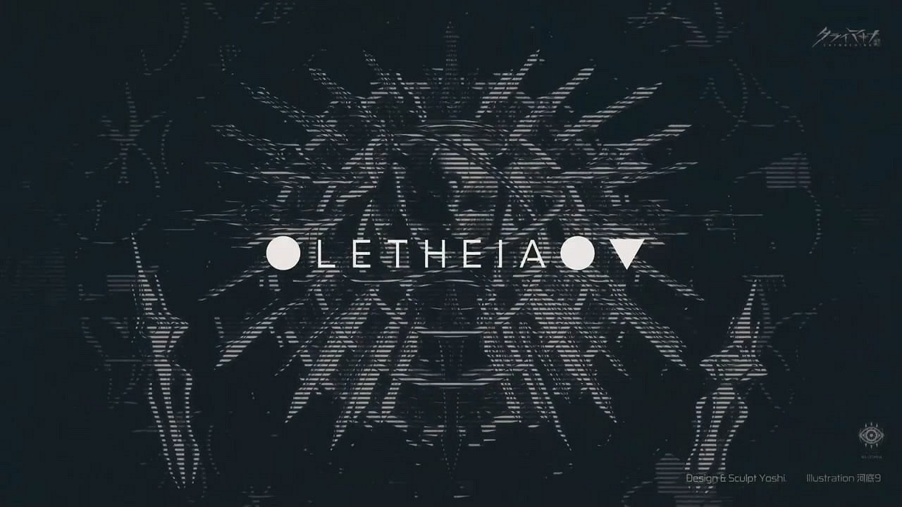 美少女動作角色扮演RPG《慟哭機巧》遊戲樂曲MV賞! 美少女動作角色扮演RPG《慟哭機巧》遊戲樂曲MV賞!