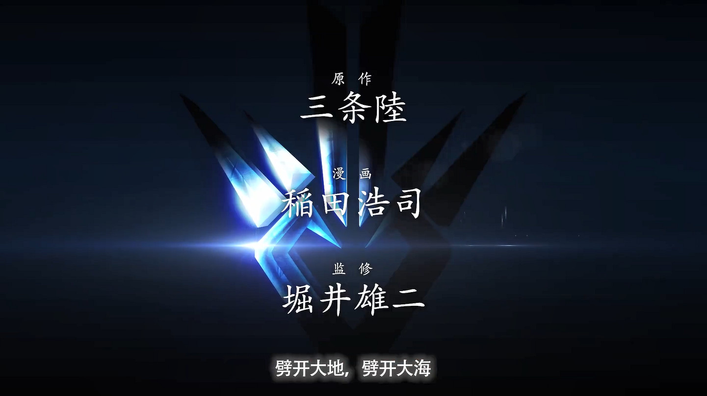 《勇者鬥惡龍:達爾大冒險 無限斬擊》中文預告! 《勇者鬥惡龍:達爾大冒險 無限斬擊》中文預告!