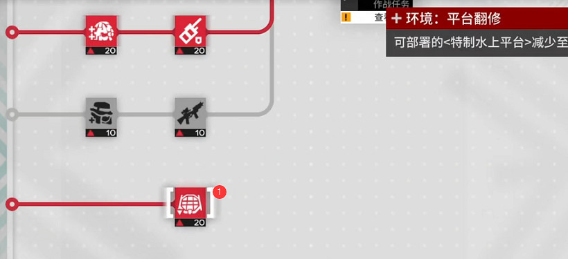 《明日方舟》翻修中沙灘怎麽打 尖滅測試作戰玻利瓦爾翻修中沙灘攻略 《明日方舟》翻修中沙灘怎麽打 尖滅測試作戰玻利瓦爾翻修中沙灘攻略