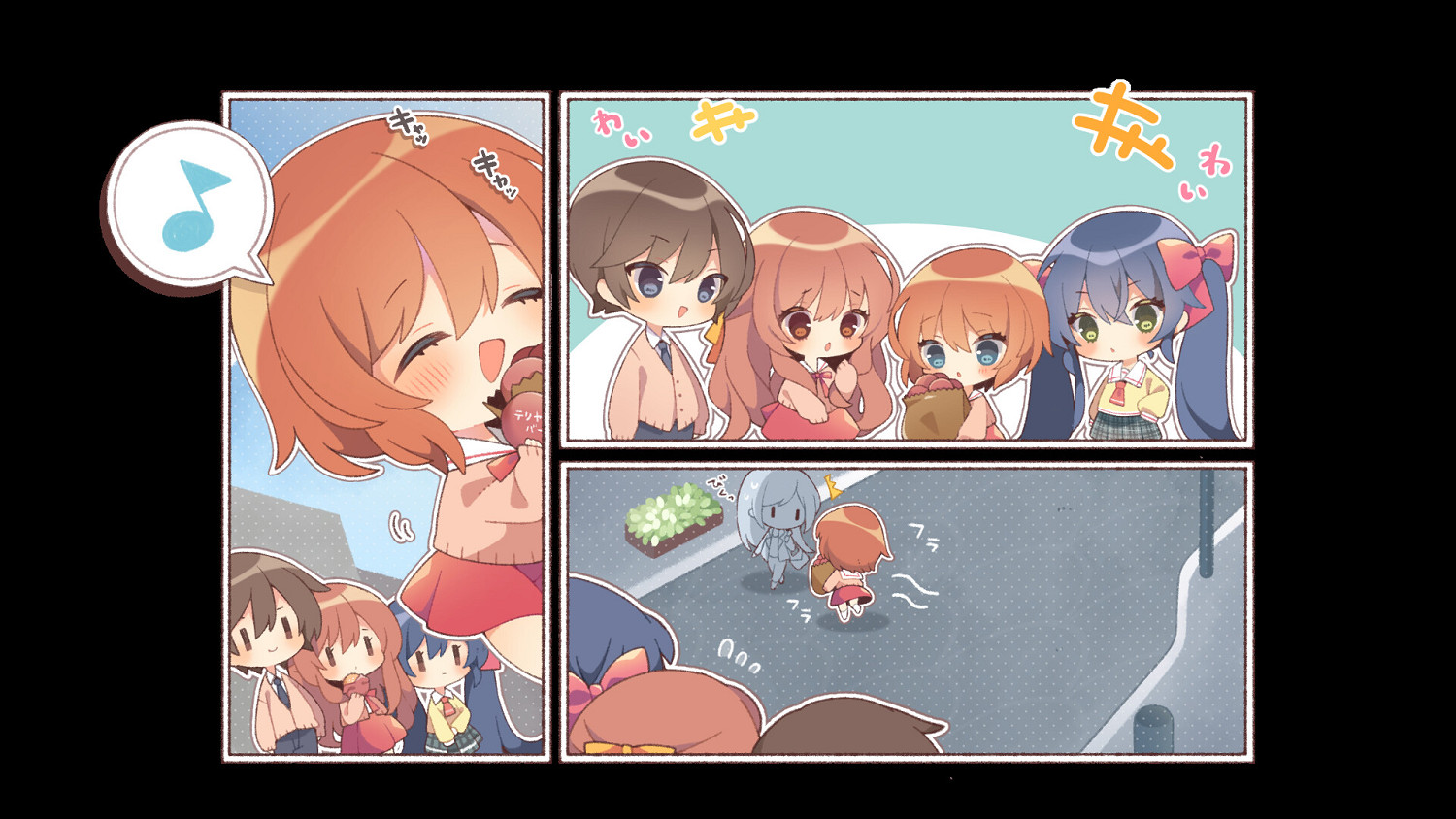 Key社催淚經典《ONE:輝之季節》重製版上架Steam! Key社催淚經典《ONE:輝之季節》重製版上架Steam!