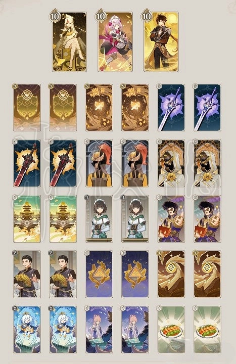 《原神》3.7鑄境研煉第一關卡組推薦 鑄境研煉怎麽通關？