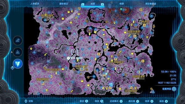 《塞爾達傳說王國之淚》精英怪分布在哪些地方？精英怪全位置攻略