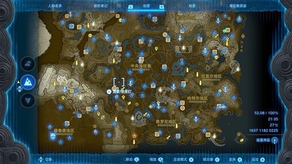 《塞爾達傳說王國之淚》精英怪分布在哪些地方？精英怪全位置攻略