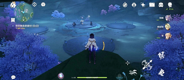 《原神》止水之潘鍵紋位置攻略