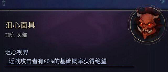 《奇蹟時代4》防具大全 全防具效果圖鑒一覽 《奇蹟時代4》防具大全 全防具效果圖鑒一覽