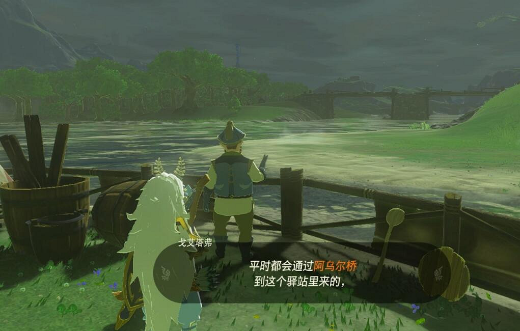 《塞爾達傳說王國之淚》白詰報社任務攻略大全 白詰報社系列任務怎麽做？