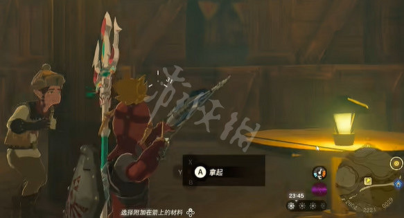 《塞爾達傳說王國之淚》受困的皮阿斐任務怎麽做? 受困的皮阿斐任務攻略 《塞爾達傳說王國之淚》受困的皮阿斐任務怎麽做? 受困的皮阿斐任務攻略