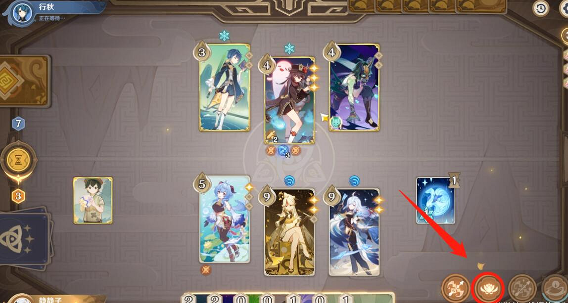 《原神》零時召喚璃月篇怎麽玩？3.7零時召喚第二天通關攻略