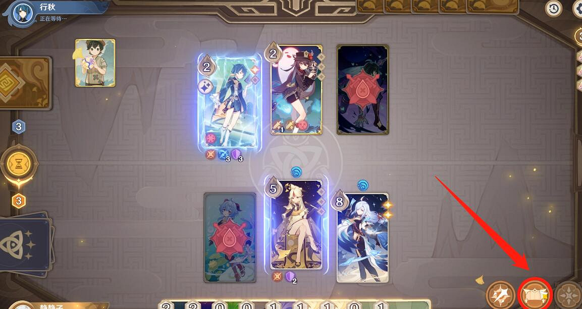 《原神》零時召喚璃月篇怎麽玩？3.7零時召喚第二天通關攻略