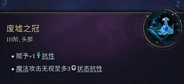 《奇蹟時代4》防具大全 全防具效果圖鑒一覽 《奇蹟時代4》防具大全 全防具效果圖鑒一覽