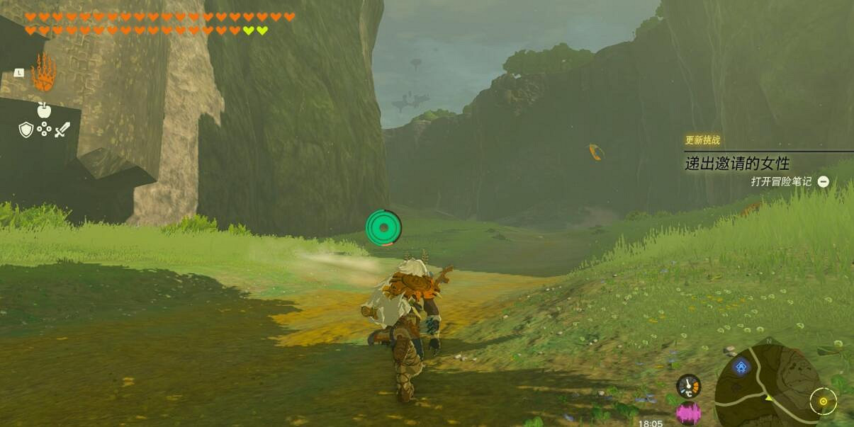 《塞爾達傳說王國之淚》蛙之手甲怎麽獲得？遞出邀請的女性任務攻略