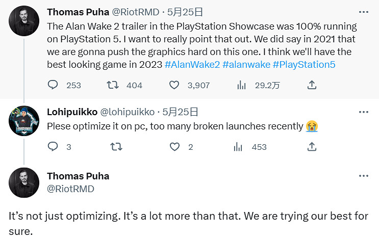 《心靈殺手2》社區總監稱本作將是2023年最佳視覺遊戲 《心靈殺手2》社區總監稱本作將是2023年最佳視覺遊戲