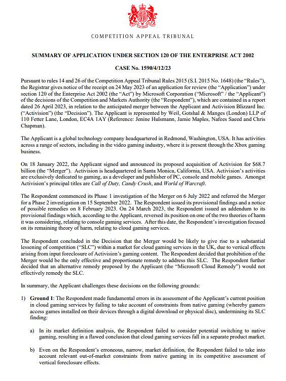 微軟上訴CMA細節公開 呼籲CMA停止阻礙收購 微軟上訴CMA細節公開 呼籲CMA停止阻礙收購