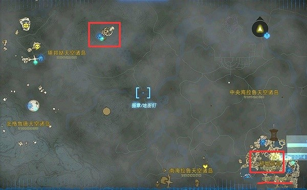 《塞爾達傳說王國之淚》滑翔套緊身服怎麽得？滑翔套緊身服獲取攻略