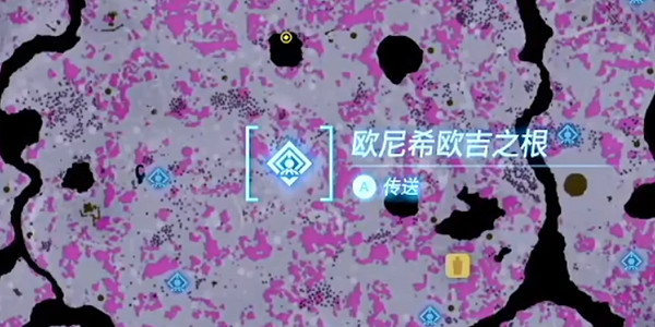 《塞爾達傳說王國之淚》瘴氣傷害恢複方法 瘴氣傷害怎麽恢複？