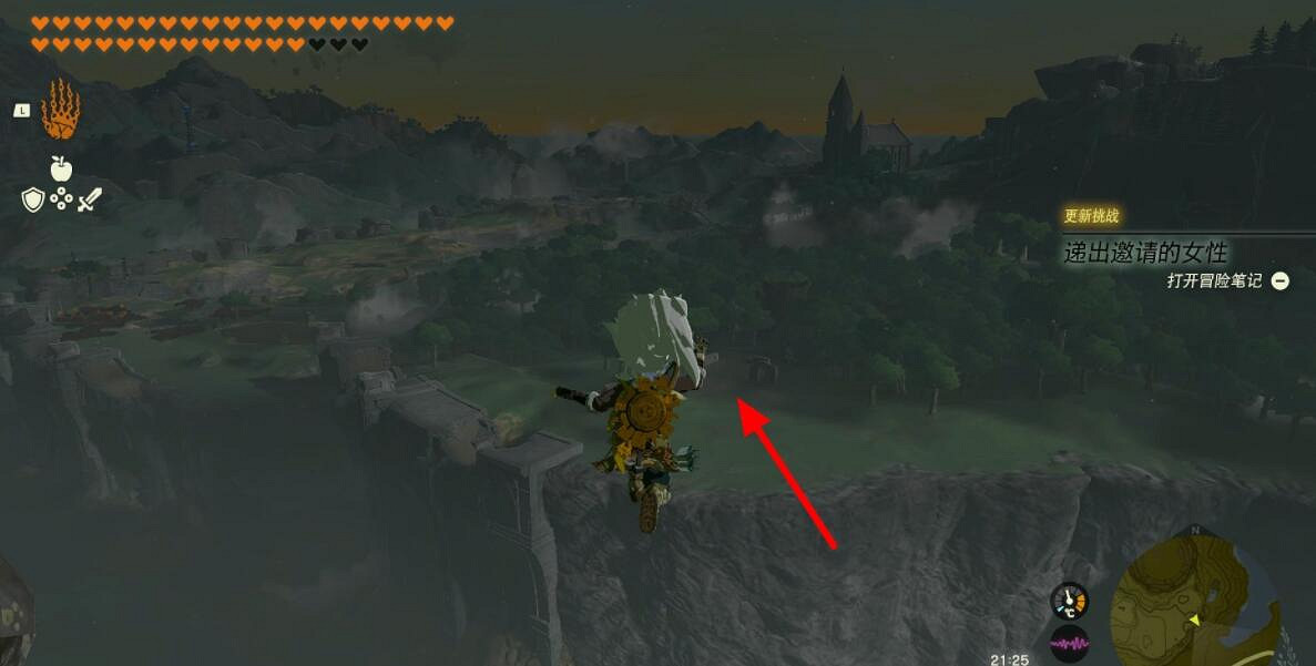 《塞爾達傳說王國之淚》蛙之手甲怎麽獲得？遞出邀請的女性任務攻略