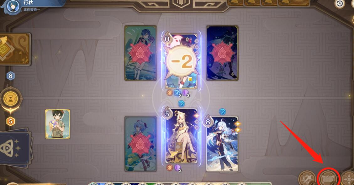 《原神》3.7召喚之巔活動第二天怎麽打？召喚之巔第二天滿獎勵攻略