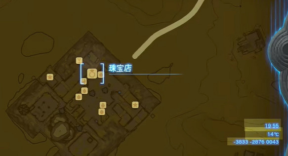 《塞爾達傳說王國之淚》下落不明的老板怎麽做? 下落不明的老板任務攻略 《塞爾達傳說王國之淚》下落不明的老板怎麽做? 下落不明的老板任務攻略