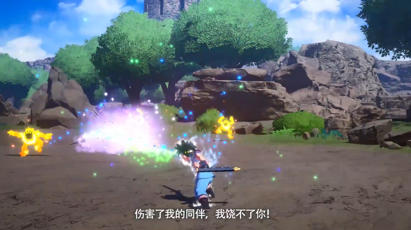 《勇者鬥惡龍:達爾大冒險 無限斬擊》中文預告! 《勇者鬥惡龍:達爾大冒險 無限斬擊》中文預告!