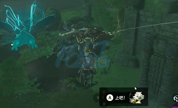 《塞爾達傳說王國之淚》六龍禦前怎麽打？六龍禦前任務攻略