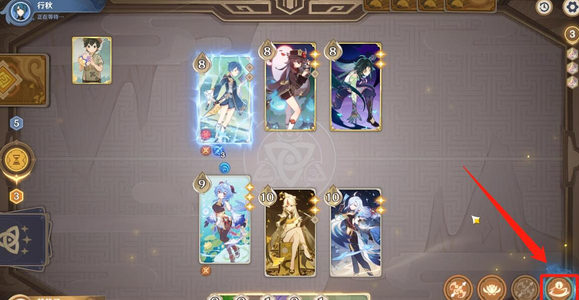 《原神》3.7召喚之巔活動第二天怎麽打？召喚之巔第二天滿獎勵攻略