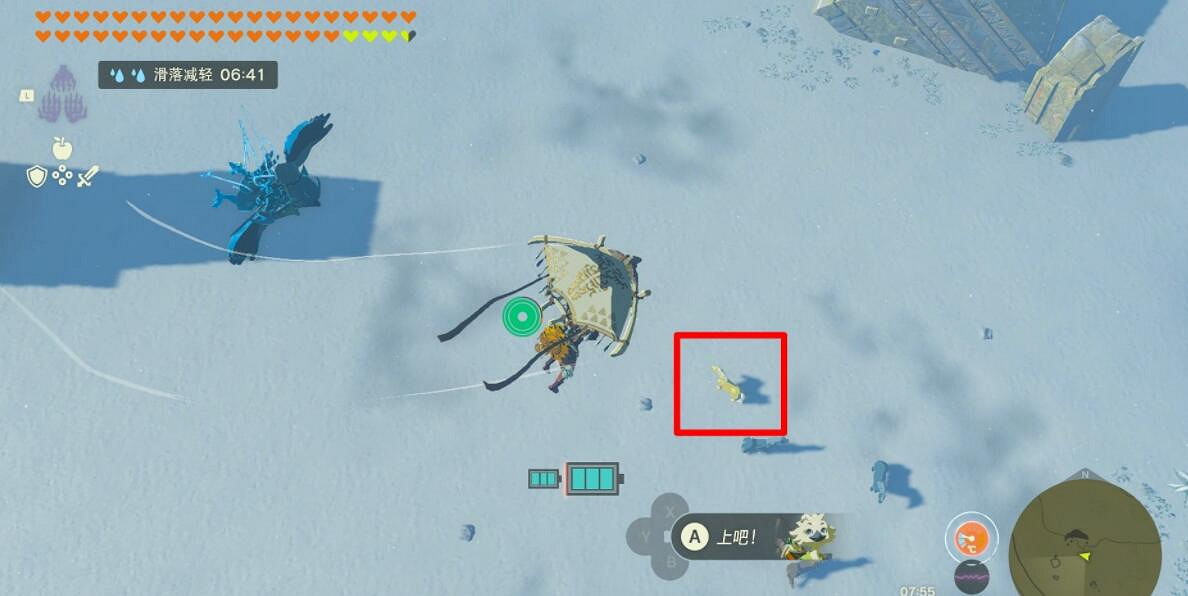 《塞爾達傳說王國之淚》白詰報社任務攻略大全 白詰報社系列任務怎麽做？