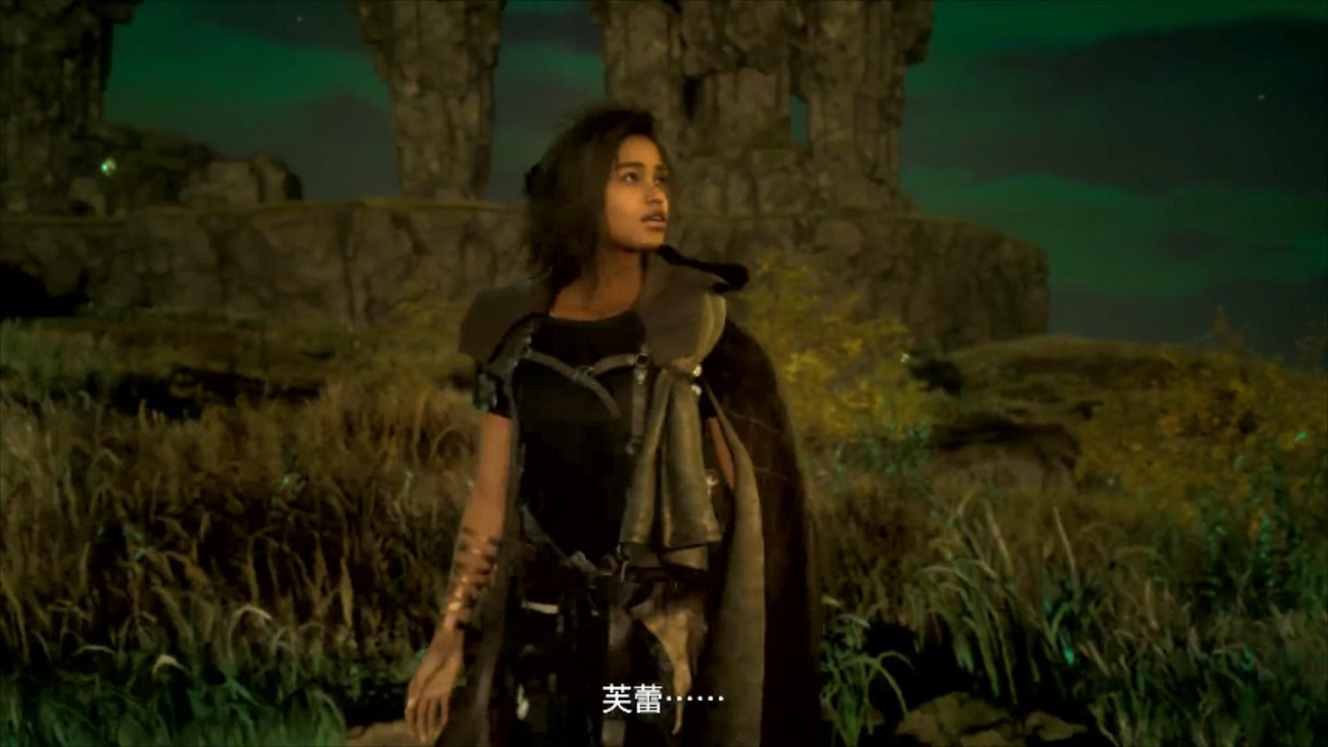 《Forspoken》前傳DLC“In Tanta We Trust”發售宣傳片 《Forspoken》前傳DLC“In Tanta We Trust”發售宣傳片