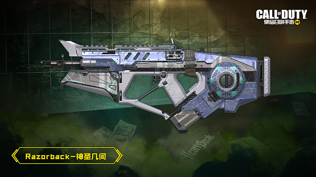 《決勝時刻：Mobile》5月26日活動匯總 亡者之襲、暗夜對決回歸