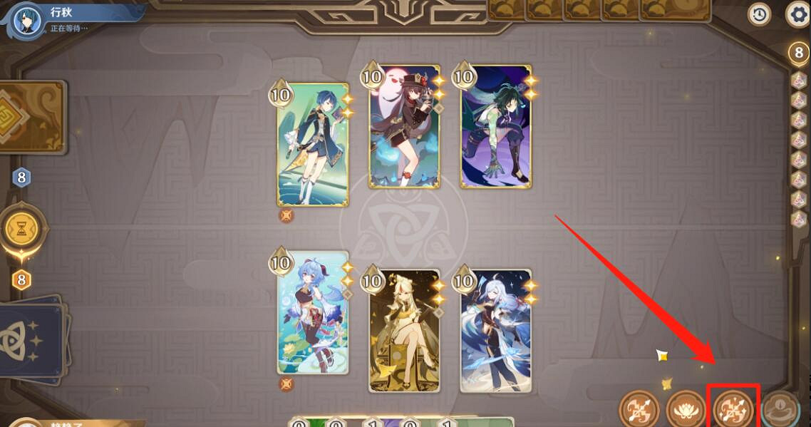 《原神》3.7召喚之巔活動第二天怎麽打？召喚之巔第二天滿獎勵攻略