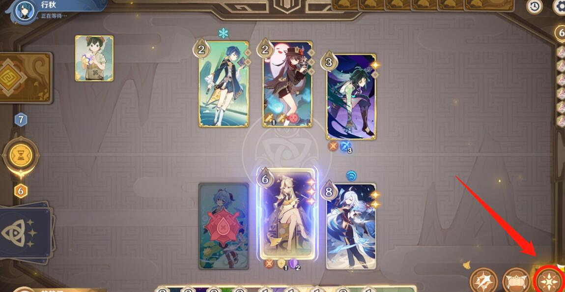 《原神》零時召喚璃月篇怎麽玩？3.7零時召喚第二天通關攻略