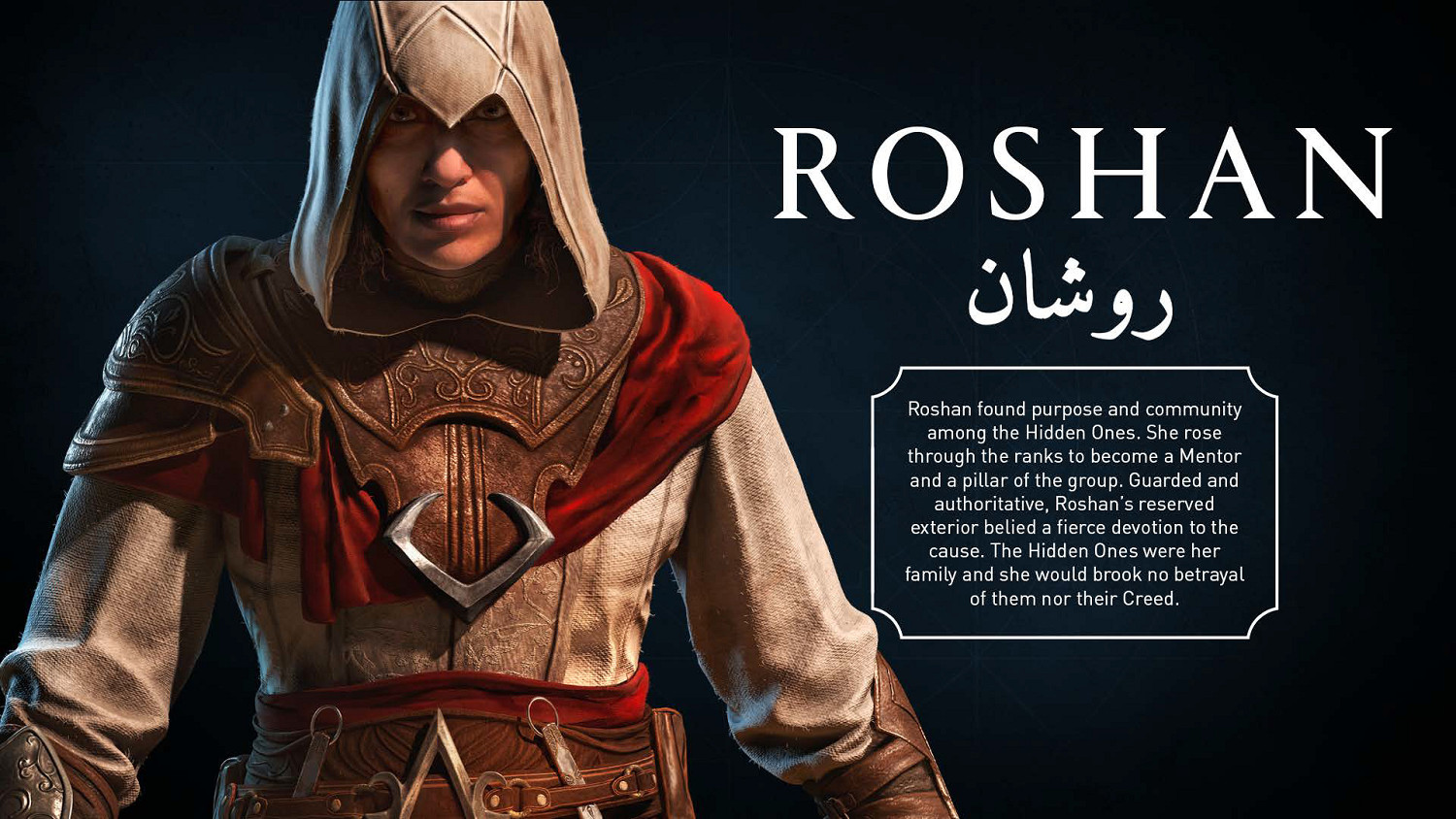 育碧發布《刺客教條：幻景》角色細節特寫 Coser必備！