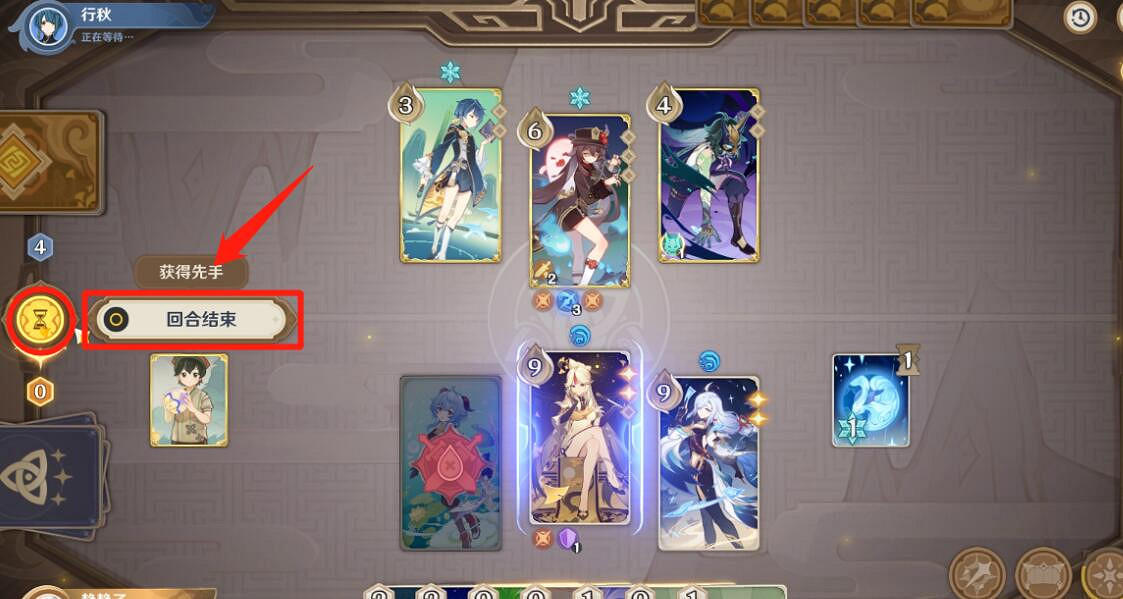 《原神》零時召喚璃月篇怎麽玩？3.7零時召喚第二天通關攻略