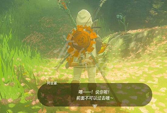 《塞爾達傳說王國之淚》世克恩波馬拉神廟攻略 世克恩波馬拉神廟怎麽過？