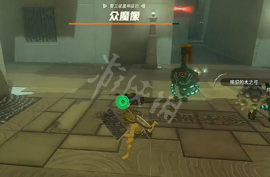 《塞爾達傳說王國之淚》艾烏托烏每神廟攻略 艾烏托烏每神廟怎麽過？