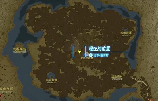 《塞爾達傳說王國之淚》世克恩波馬拉神廟攻略 世克恩波馬拉神廟怎麽過？