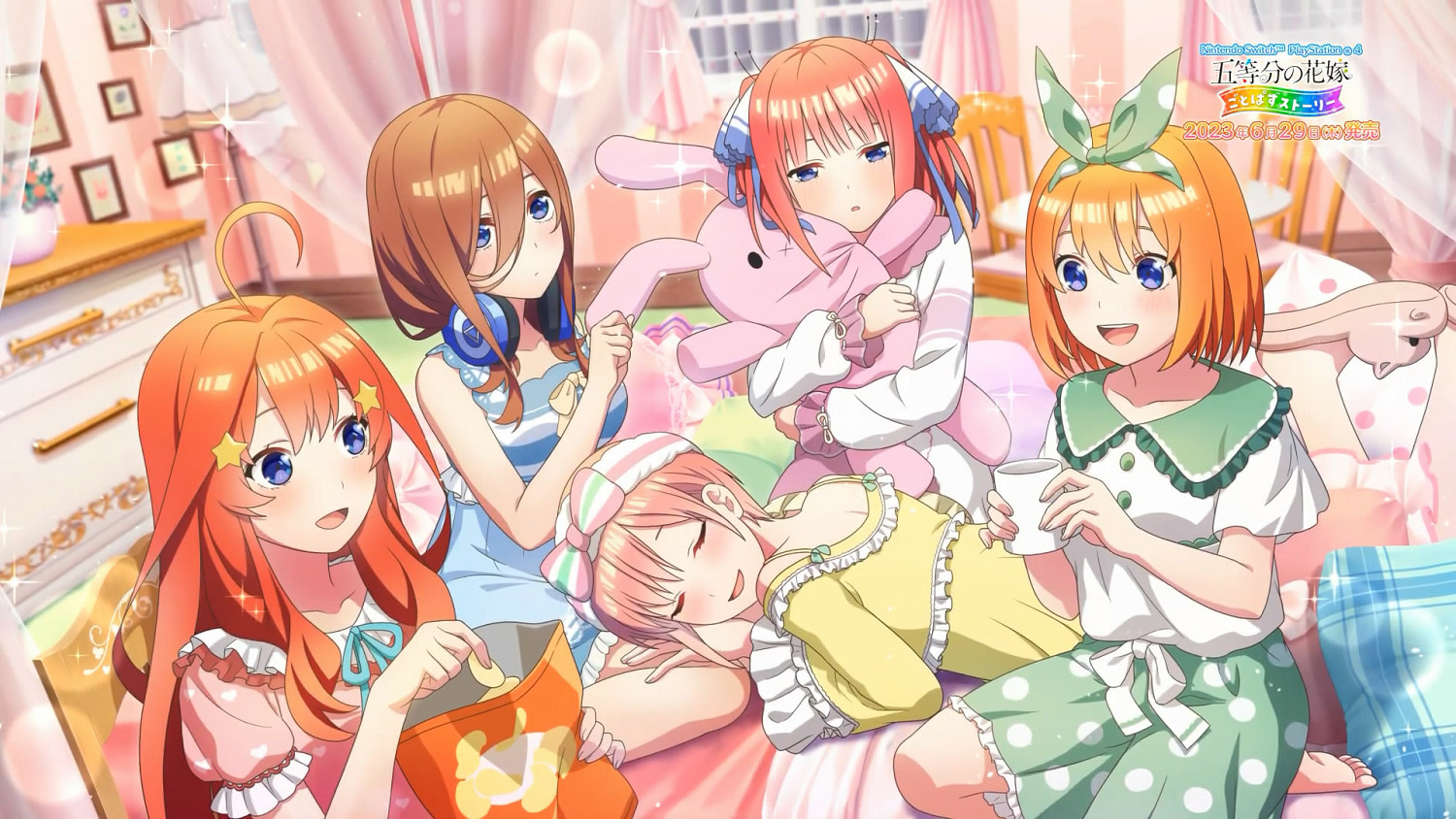 PS4/NS《五等分的花嫁 五等消除劇情合集》新預告片 PS4/NS《五等分的花嫁 五等消除劇情合集》新預告片