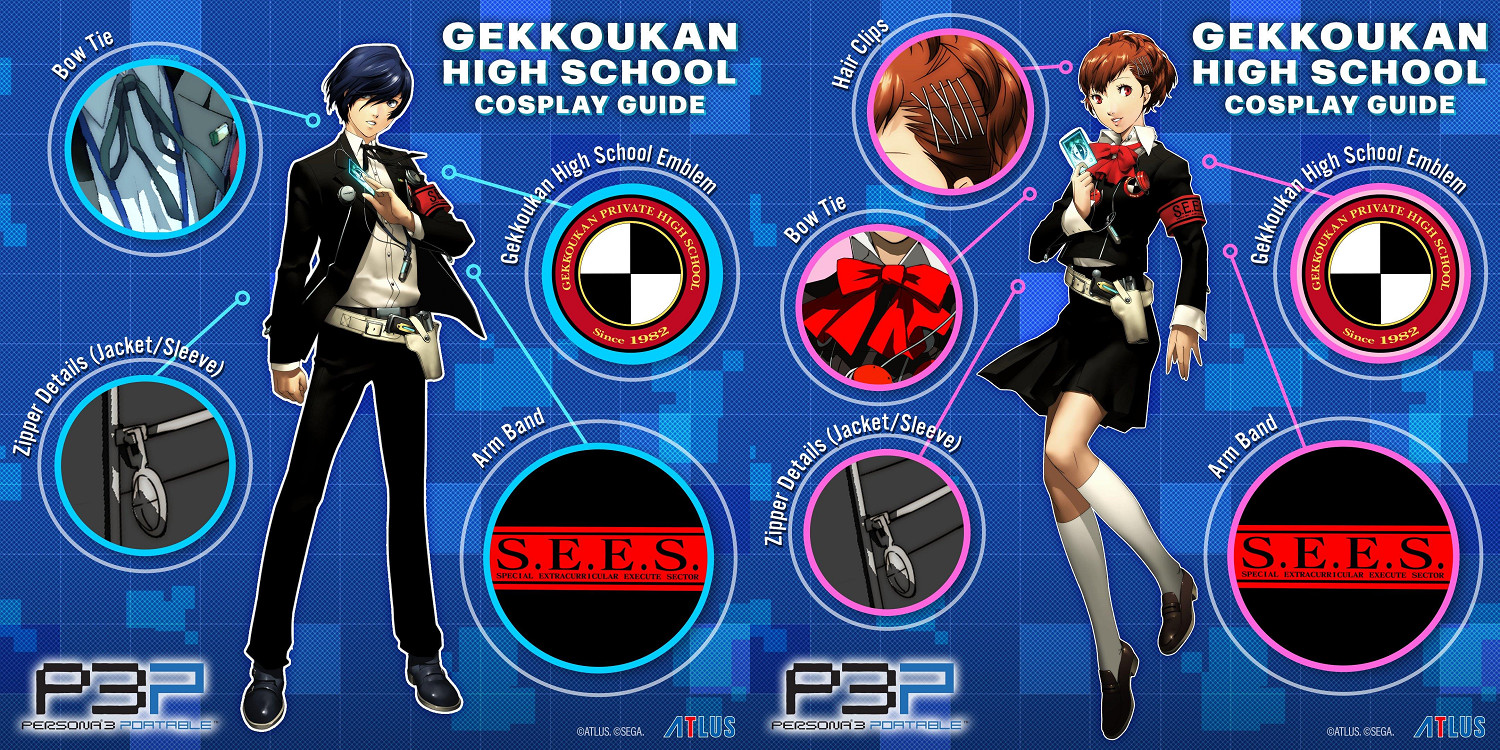 Atlus發布《女神異聞錄3 攜帶版》角色指南:Coser必備! Atlus發布《女神異聞錄3 攜帶版》角色指南:Coser必備!