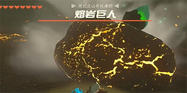《塞爾達傳說王國之淚》死亡破火山口的神廟與水晶攻略 死亡破火山口的神廟與水晶怎麽過？