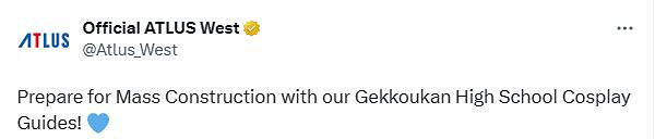 Atlus發布《女神異聞錄3 攜帶版》角色指南:Coser必備! Atlus發布《女神異聞錄3 攜帶版》角色指南:Coser必備!