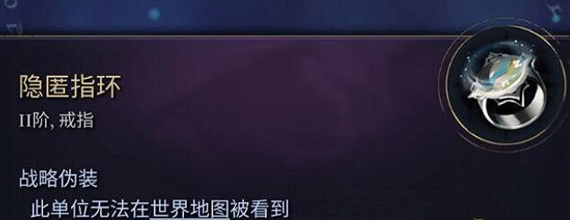 《奇蹟時代4》戒指屬性效果圖鑒一覽 戒指有哪些? 《奇蹟時代4》戒指屬性效果圖鑒一覽 戒指有哪些?