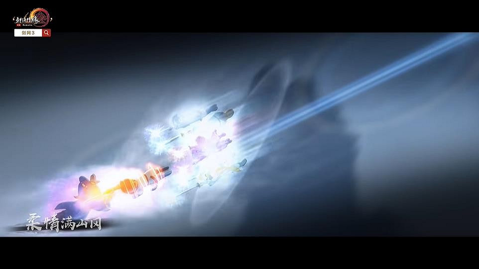 《劍網3》連動《虹貓藍兔七俠傳》PV公布 6月1日上線 《劍網3》連動《虹貓藍兔七俠傳》PV公布 6月1日上線