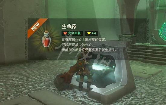 《塞爾達傳說王國之淚》諾烏達神廟攻略 諾烏達神廟怎麽過？