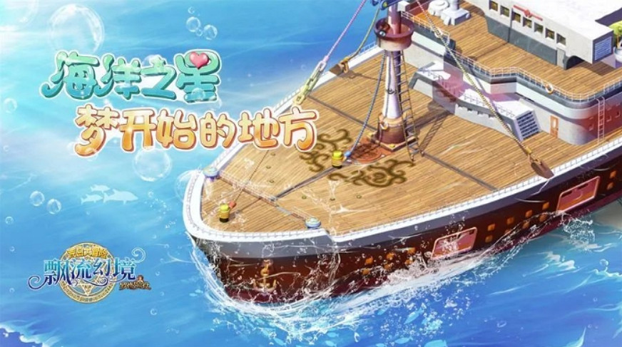 北京龍圖智庫科技有限公司確認參展2023ChinaJoyBTOC