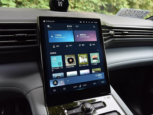 Z世代消費新勢力！CJ智能出行展區助力車企精準圈粉