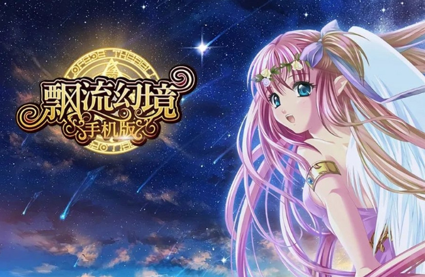 北京龍圖智庫科技有限公司確認參展2023ChinaJoyBTOC