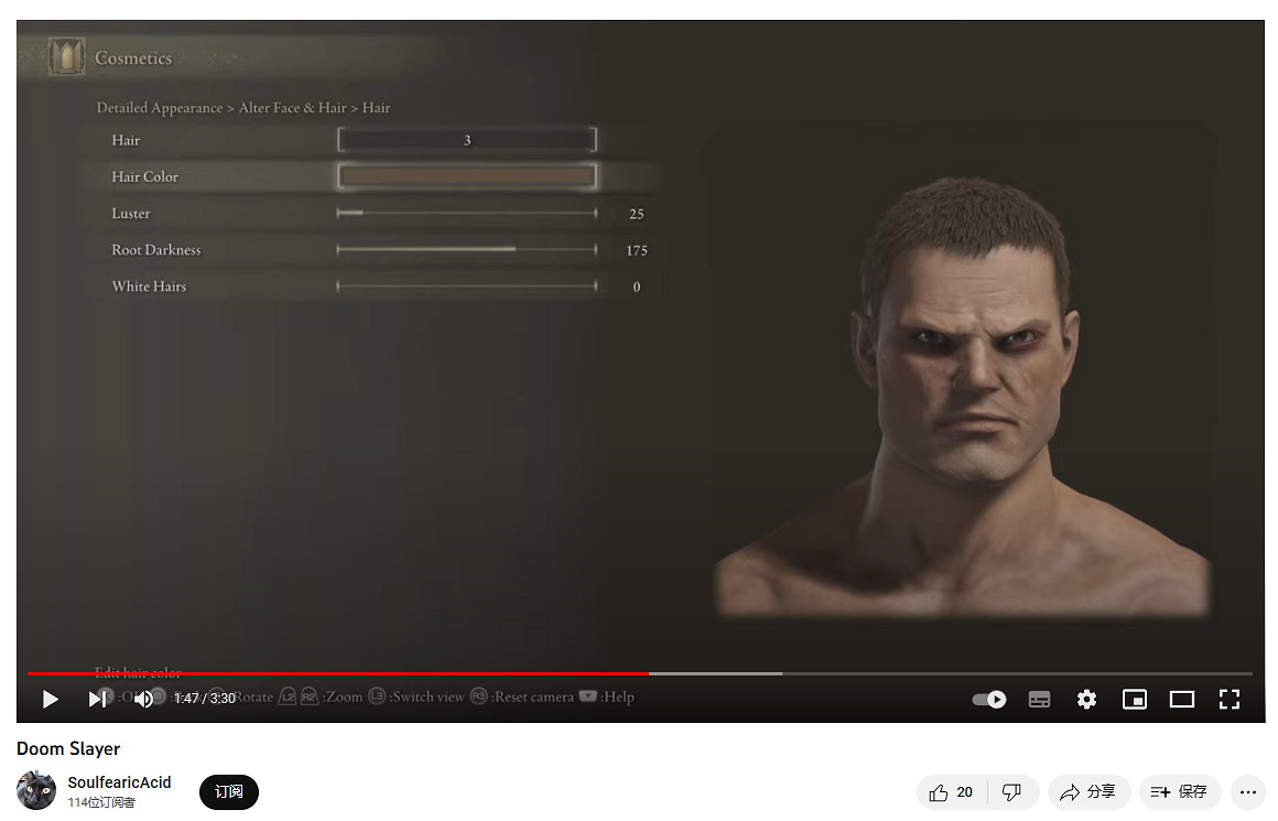 太像了！玩家在《艾爾登法環》中捏出《毀滅戰士》本人！