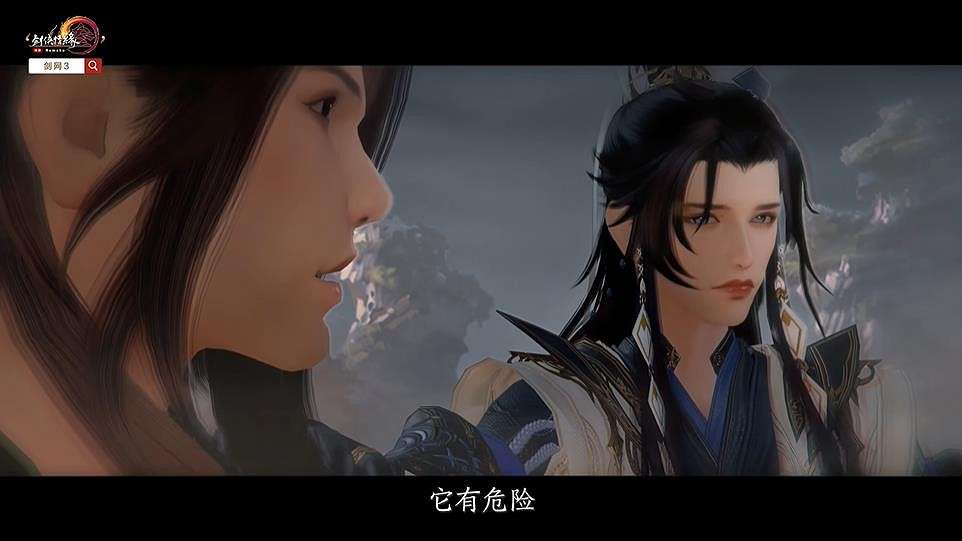 《劍網3》連動《虹貓藍兔七俠傳》PV公布 6月1日上線 《劍網3》連動《虹貓藍兔七俠傳》PV公布 6月1日上線