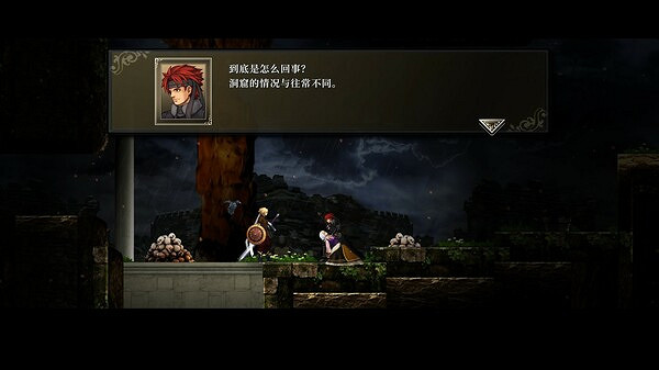 《神之天平》Switch版製作完成 遊戲Steam開啟新史低